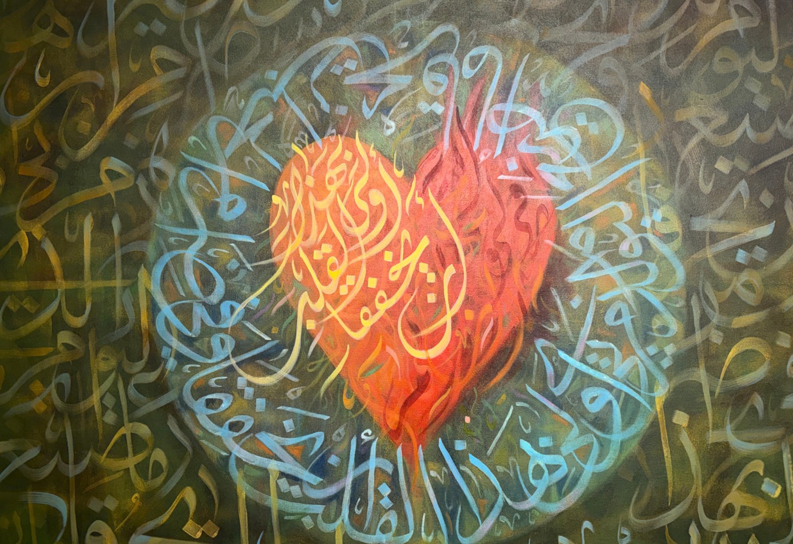 Dubai Culture's 'Inherited Lines' Honours the Living Art of Arabic Calligraphy