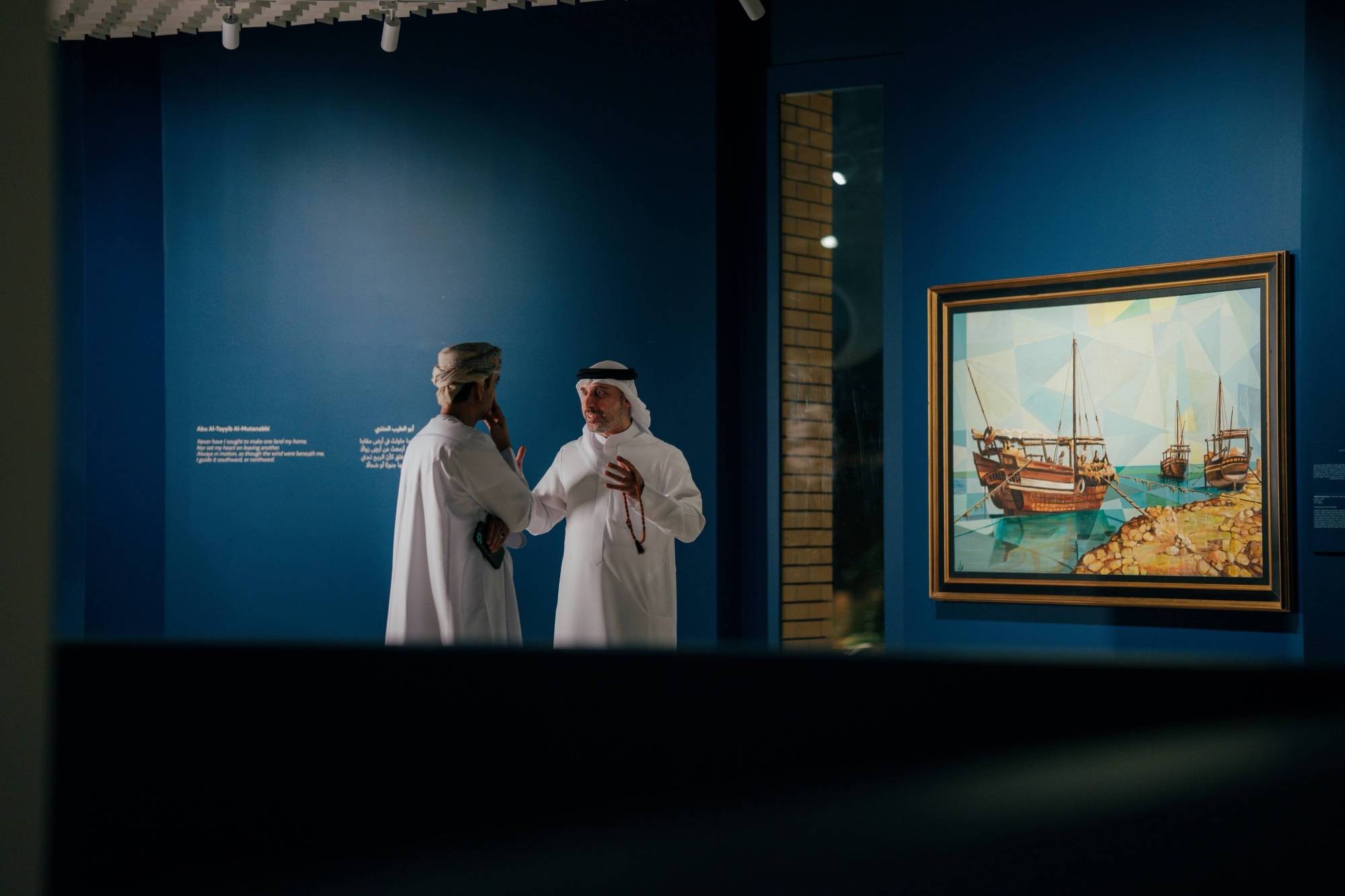 Installation view, Along the Way, Prince Faisal bin Fahd Arts Hall, Riyadh, 2026. Image courtesy of Misk Art Institute.