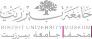 Birzeit University Museum logo