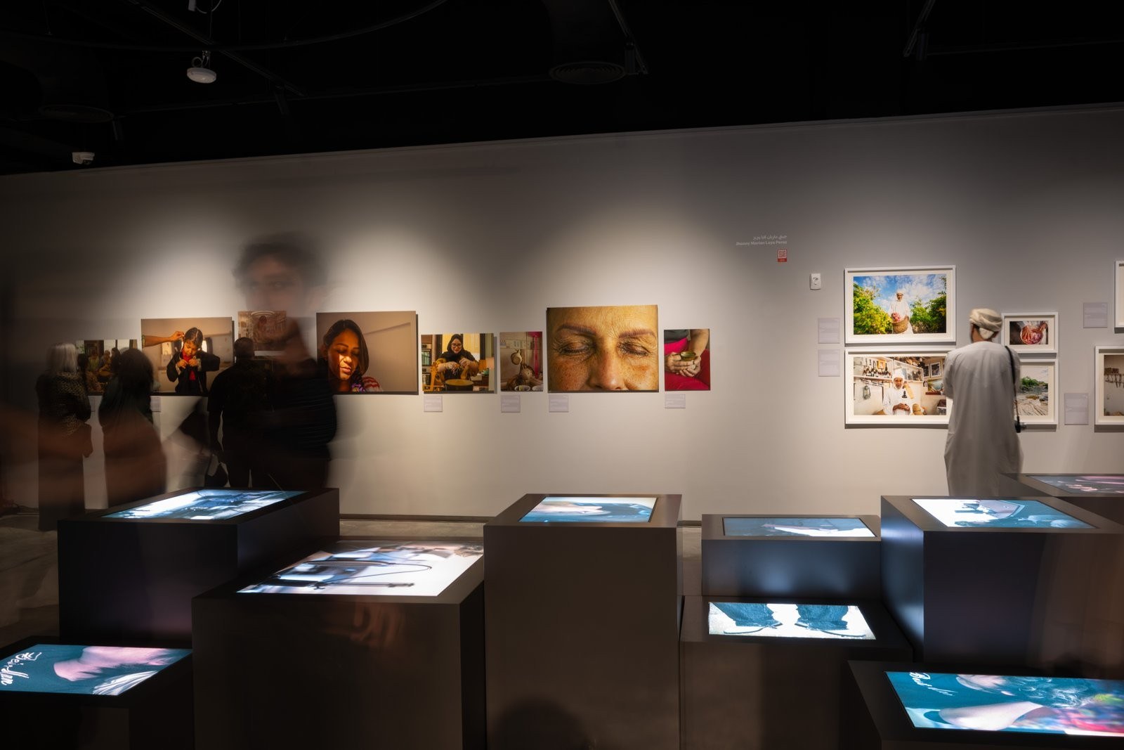 Alhosh Gallery