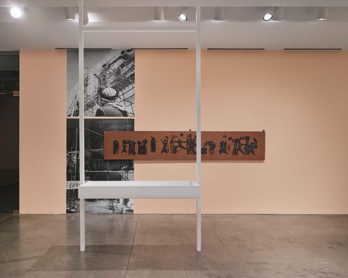 Baghdad Modern Art Group Exhibition