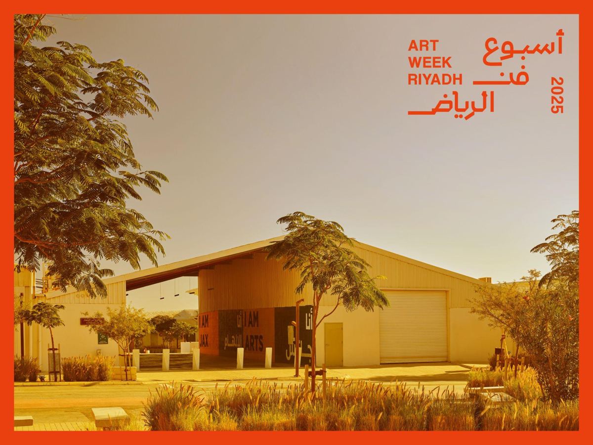Debut Art Week Riyadh Takes Place in Saudi Arabia