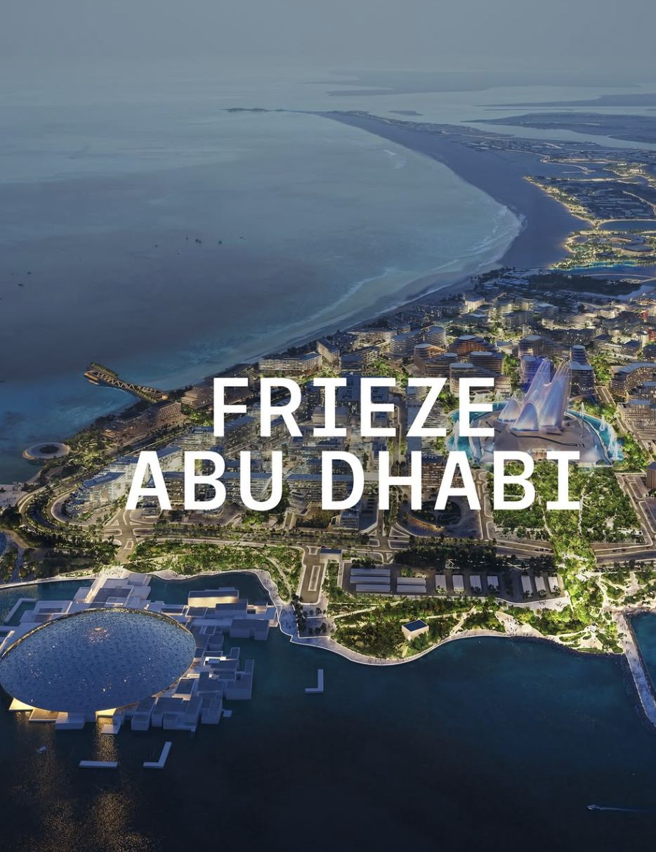 Frieze Announces Abu Dhabi Fair